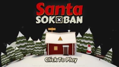 Santa Sokoban 2019截图2