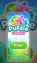 Puzzle Bubble Kit截图5