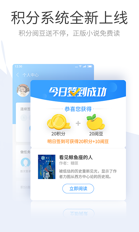 搜狗浏览器v5.18.7截图1