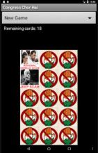 Congress Chor Hai截图1