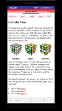 Rubik's Cube BeRubiker截图1