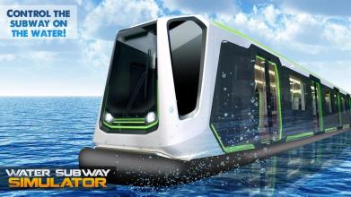 Water Subway Simulator截图2