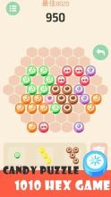 Candy Puzzle - 1010 Hex Puzzle Game截图2