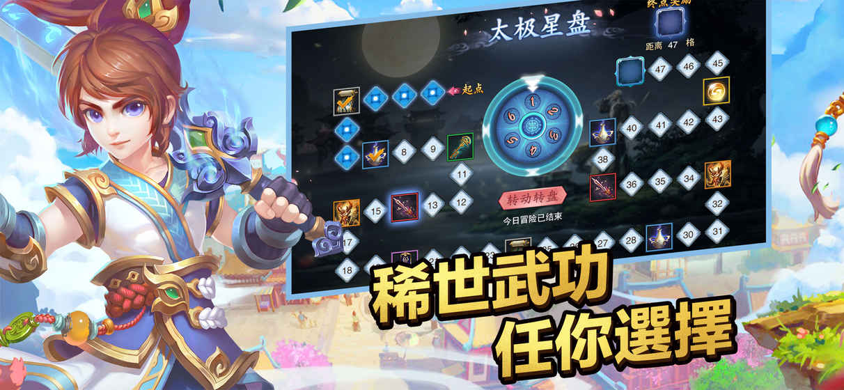 新墨香Online截图2