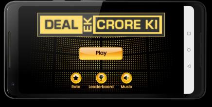 Deal Ek Crore Ki截图2