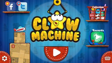 Claw Machine截图2