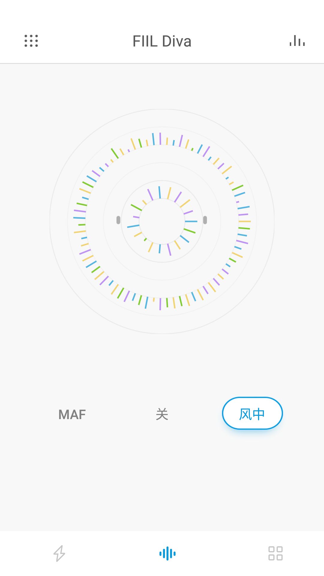 fiil+v3.2.5截图3