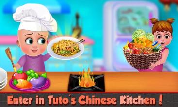 Little Baby Chef - Chinese Recipes截图2