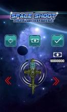 Space Shoot截图1