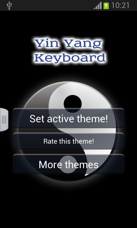 Yin Yang Keyboard截图1