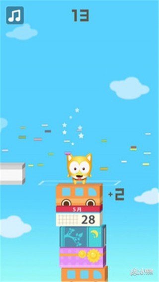 跳跳一族截图4