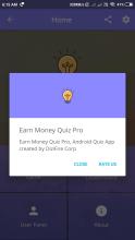 Earn Money Quiz Pro截图3