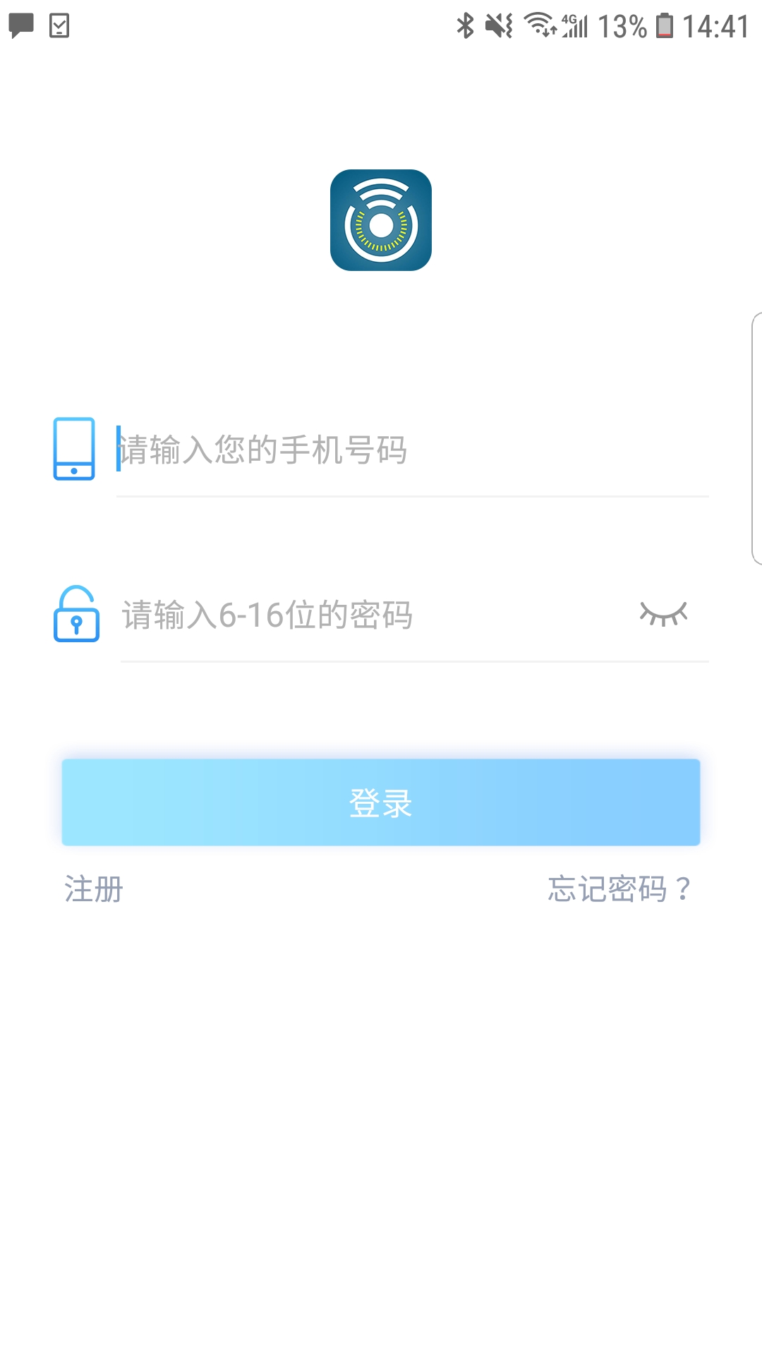 Jebao Aquav1.8截图3