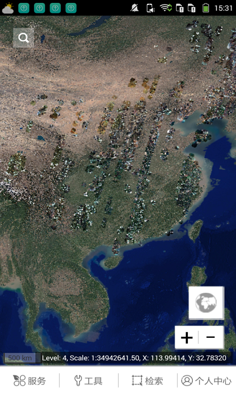 影像地球v4.1.0截图1