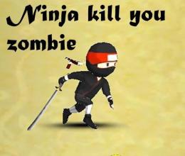 Ninja kill you Zombie截图1