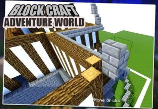 block world adventure craft 3d explore截图1