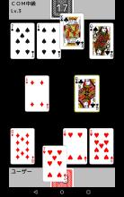 playing cards Speed截图4