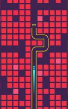 Maze Race - One Way Puzzle Game截图1