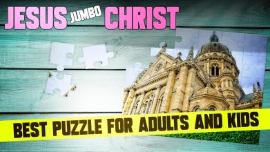 Jigsaw Puzzles Jesus Christ截图5