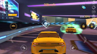 Car Driving Drift 3D截图3