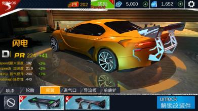 Car Driving Drift 3D截图5