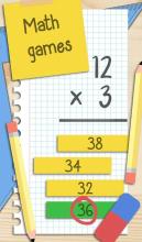 Fun Math Games – Free Maths Puzzles Math Quiz App截图1