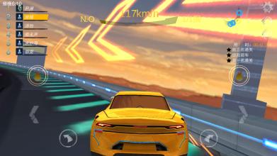 Car Driving Drift 3D截图2