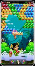 Queen Bubble Shooter 2019截图4