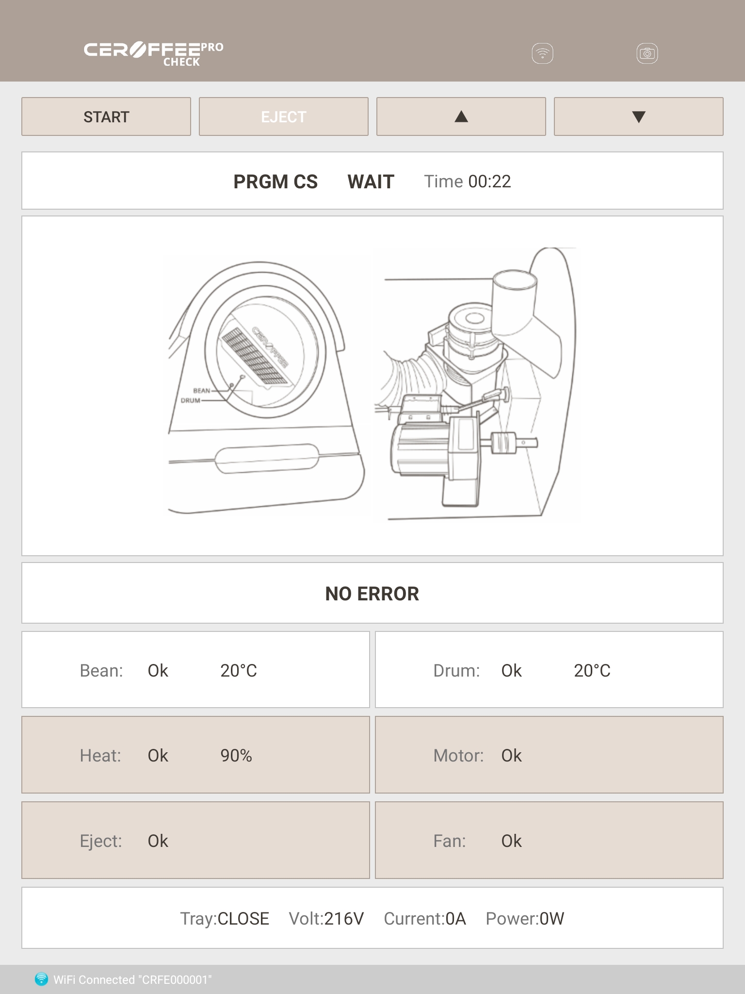 CEROFFEE Pro TEST(世洛菲专业版测试)截图1