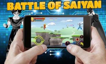 Arena For Battle Saiyan截图1