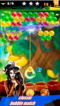 Bubble Real Shooter : Miss Witch Game 2019截图3