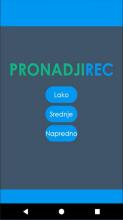 Pronadji Rec+截图5