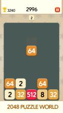 2048 Puzzle World截图1