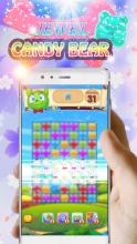 Yummy Bears Crush 3 - Match 3 Sweet Jewels截图2