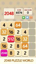 2048 Puzzle World截图4