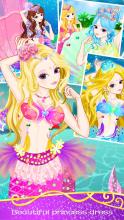 ROMANTIC MERMAID - Kids Makeup & Dress Up Games截图5