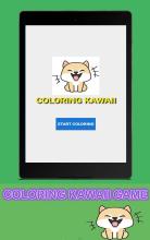 Kawaii Coloring Game截图4