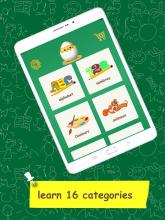 French For Kids - Beginner截图4