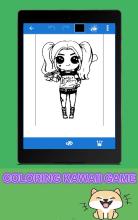 Kawaii Coloring Game截图2