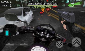 Bike Simulator 3 - Shooting Race截图3