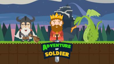 Adventure of King Soldier截图5