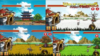 War of China Kings: Dynasty Brawl截图1