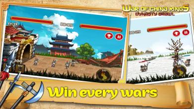 War of China Kings: Dynasty Brawl截图4