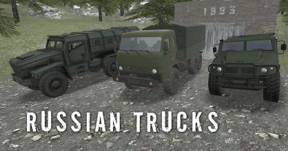 Dirty Tires: Russian Off-Road截图2