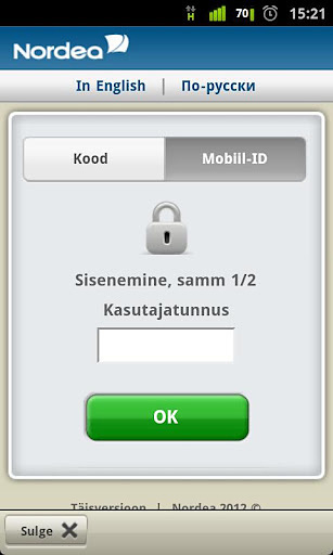 Nordea Eesti截图5