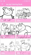 Coloring Book For PIG FANS截图4