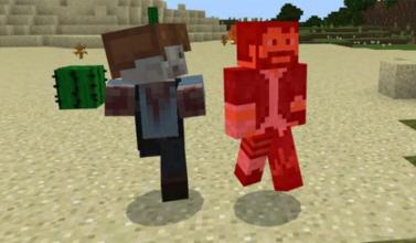 Zombie Attack mod for MCPE截图2