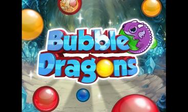 Bubble Dragons Pro Free Online Game截图2