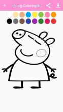 Coloring Book For PIG FANS截图3