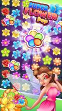 Super Flower POP截图3